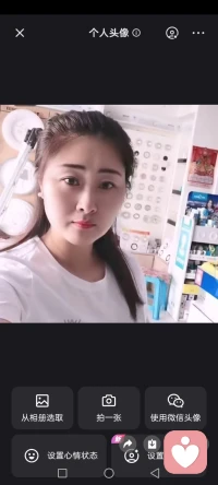 我有一颗感恩的心，热爱生活，乐于助人配图