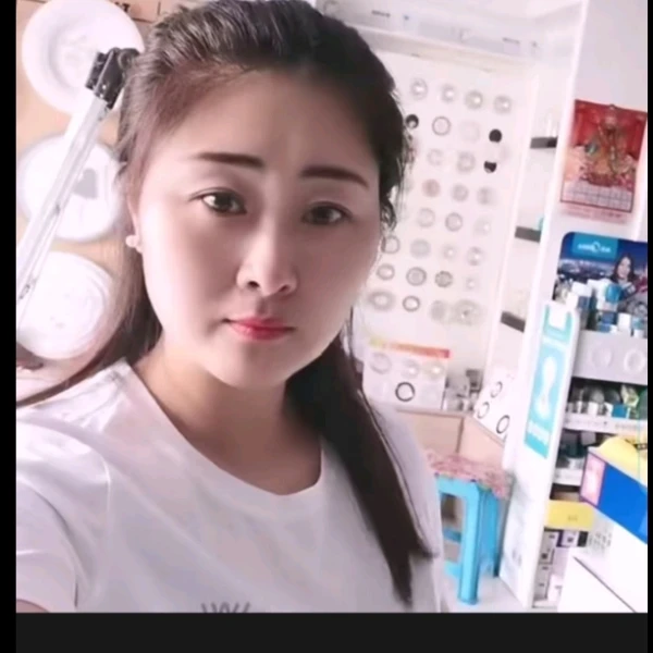 云间月光?