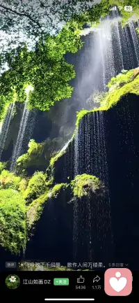 心有暖阳，不惧岁月风霜。把烦恼清空，日子自会温柔起来。配图