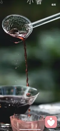 清晨伴着微风醒来，阳光慢慢漫进𥦬沿。新的一天，带着细碎温柔好好生活!
如果你需要一个倾听伙伴，我就在这里，我不是人生导师，也不是心里专家，只是一个愿意花时间，花心思，认真听你说话的人。配图