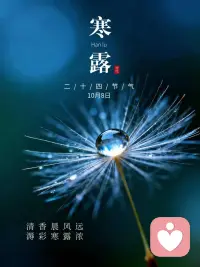 有智慧的人，每天都在重塑认知。
没有智慧的人，每天都在捍卫认知。
真正有智慧的人，愿意不断打碎旧的想法，更新自己的认知。
固守己见的人，总忙着去捍卫已经成型的观念，害怕被推翻。
放空，接纳，反思，才是成长的开始🌱午安🌞🌞
