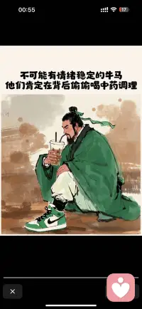 不必强迫自己事事周全，也不用时刻故作坚强。在这里，你可以卸下所有防备，只管安心倾诉，安禾认真倾听，静静陪伴🌿