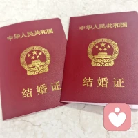 哈哈，她们说，自己出一个人，可不可以解决办证。
真幽默，笑开心了配图