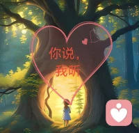 今天开始在心理课堂学习了
之前遇到的问题
能解决一些了
坚持学习
我能行配图