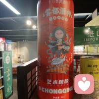 醒啦配图