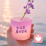 晚风情感的头像