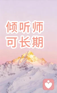 谢谢信赖

我会继续努力的