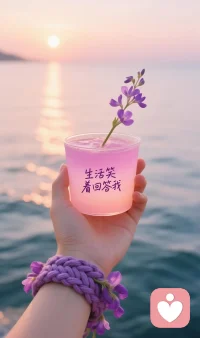 一个大学生

需要陪跑

她多次爽约

我理解她学业紧张

她感谢我体谅配图
