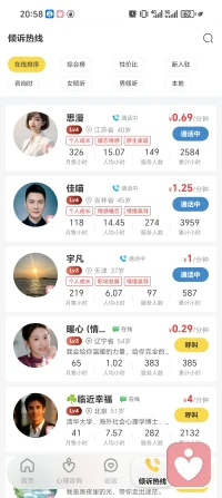 太优秀了