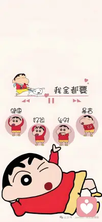 想要就争取，得到就珍惜，错过就忘记。