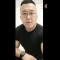 九郎倾听