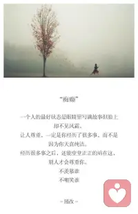 总要有个让你出发的一扇门。去哪无所谓，到哪都是天地。配图
