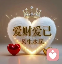 越来越醒悟的一点：真正的力量，必含锋芒[玫瑰]
如同玫瑰，芬芳需有尖刺守护，才能将美好呈现给值得的人观赏
有自己不容妥协的边界，才会让所有的回应，都变成你理想的模样[太阳]配图