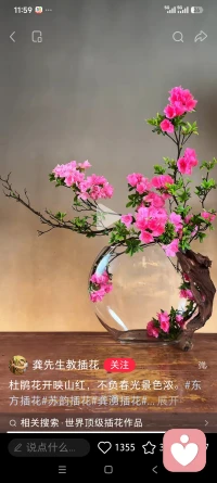 情绪疏导/压力倾诉/婚姻情感陪伴
耐心倾听，温柔回应，不打断、不批判。
如果你心里难受、委屈、焦虑、失眠，
都可以跟我说，我会认真陪着你。
宝妈情绪陪伴｜带娃不易，别一个人硬扛
理解产后情绪波动、家庭矛盾、身心疲惫，
给你温暖陪伴，帮你舒缓压力，放松心情。
深夜倾听｜失眠、心事重、心里堵得慌
安安静静听你说，给到真诚安慰与陪伴，
让你心里轻松一点，睡个安稳觉。