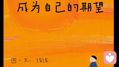 日出?与日落?，都很美