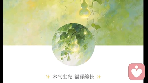 有些关系，不“和解”也可以