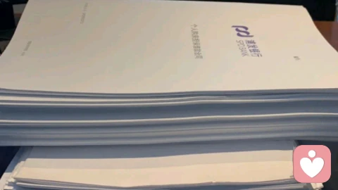 什么样的工作是好工作？