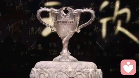 追竞难还是追星难？