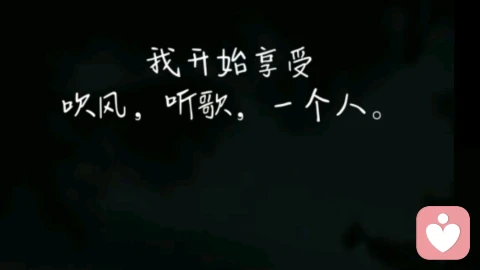 儿歌三百首