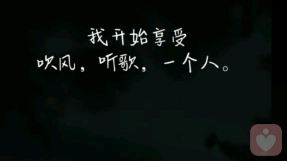 儿歌三百首