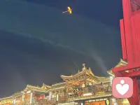 读书带给力量，温暖。                                                 你爱上的从来不是他人
而是你未被活出的自己
——卡尔。荣格配图