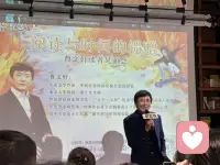 偶遇大师，分享大师金句“财富不在远方，财富就在我们脚下。想象的自由是无边无际的。阅读是写作的前提，写作是阅读的结果”。                                           作为家长尽量让孩子们多读书，远离屏幕；多接触大自然，远离网络游戏。配图