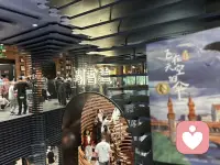 偶遇大师，分享大师金句“财富不在远方，财富就在我们脚下。想象的自由是无边无际的。阅读是写作的前提，写作是阅读的结果”。                                           作为家长尽量让孩子们多读书，远离屏幕；多接触大自然，远离网络游戏。配图