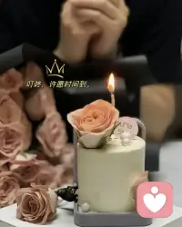 你好呀，陌生人，我是你的情绪树洞，愿意倾听你的一切，我会认真倾听你的声音，只为能送你温暖的陪伴，好好的过好当下的每一天。