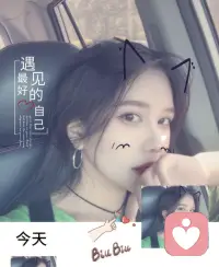 不发脾气， 只发财，你若简单，生活就是童话。你若复杂，生活就是迷宫[比心]配图