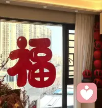 𓂃♡𓂃𓈒𓏸🍃
“所有的好运都藏在善良里.”配图