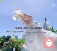 情绪要讲给懂的人听，有趣的事要分享给有回应的人，态度本身就是答案的一部分晚安配图