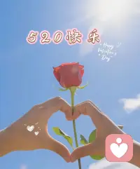 一人难顺百人意，百人难顺一人心，意思是无论如何你活成什么样子都会有人说三道四，这个世界我们只来一次，吃想吃的饭，见想见的人，做自己喜欢的事，看自己想看的风景，活出自己的样子，才是人生最大的快乐，遵循心意，不卑不亢配图
