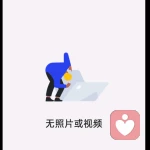 拉毛错的头像
