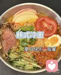 很无聊