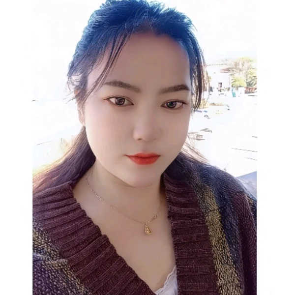 夏琬