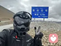当你看过世界，见过众生才发现你要见的世面是自己内心的勇敢和自信，人生一站有一站的风景，一岁又一岁的味道，你的年龄应该成为你生命的勋章而不是伤感的理由，不要害怕重新开始，因为这一次你不是从头开始，而是从经验开始养好性格，好好生活，沿途有风景，背后有阳光，无法重来的一生，请尽量快乐。配图