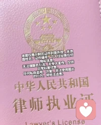 2026年，社会虽全面落地实质化男女平等，
经济独立、教育平等、人格独立、生存选择权平等，但只是基于某个时间，环境，地点，男女平等属认知的投射，而并非统一概论。实质上男生压力越来越大，女生越来越想做自己。现在彻底打破了过去几千年「男主外、女主内、女性依附婚姻生存」的传统婚姻模式。
 
过去的婚姻：
是生存共同体，搭伙过日子、养孩子、抗风险、忍一辈子，情绪、需求、感受都要让步于现实生存，哪怕不幸福、不和谐、无亲密，也不会轻易离婚。
 
现在的婚姻：
从生存绑定变成了情绪价值绑定+精神契合绑定。

男女平等赋予了女性独立赚钱、独自生活、不靠男人也能活下去的底气；也让男性不再被强行捆绑「必须隐忍、必须扛起一切、不能示弱」的枷锁。
 
不是人变自私了，是婚姻的考核标准，被时代彻底改写了。
这就是离婚率居高不下的根本时代背景。

当下高离婚率背后的婚姻现象
 
凑合式婚姻全面崩塌
上一代人靠忍耐、妥协、压抑需求维系婚姻，当代人无论男女，都拒绝「消耗型凑合」。
三观不合、亲密缺失、沟通闭塞、冷漠疏离、生理不和谐、情感无视，任何一项长期失衡，都会成为离婚导火索。
​
​角色错位+期待错位双向失衡
传统角色被打破，但双方心理认知还停留在旧时代：
男人还期待女人顾家、包容、懂事、隐忍；
女人期待男人共情、体贴、分担、提供情绪价值；
彼此都在用旧标准要求新时代的伴侣，期待落空，矛盾持续累积。
​
 情绪隔离化，拒绝深度沟通
遇到问题不聊、不解释、不表达、冷处理、回避矛盾，
长期压抑→隔阂加深→情感断裂→失去对婚姻的期待，最后走向分开。

个体意识觉醒，自我需求优先
男女平等时代，每个人都更重视自我感受、身心舒服、人格尊严，
不再为了孩子、面子、世俗眼光，委屈自己一辈子。
 
抛开物质、外表、条件，女性所有矛盾的根源，都来自三大心理刚需：
 
被看见、被共情的情绪价值
女性是感受型生物，需要的不是大道理、不是敷衍的安慰，
是我的委屈你懂、我的情绪你接纳、我的付出你认可。
不怕吃苦，怕付出被无视、情绪被忽视、心事无人倾听。
​
安全感与偏爱感
不是单纯的金钱保障，而是：
态度稳定、边界清晰、忠诚专一、遇事有担当、遇事不逃避。
在婚姻里，不用小心翼翼、不用患得患失、不用独自扛下所有压力。
​
尊重与平等的对待
男女平等之下，女性最在意人格尊重：
不被贬低、控制、否定、家务共担、责任共担。配图