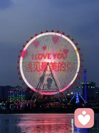 感受是你内心最真实的信号。跟着自己的感觉去做决定，别让感受替你自己做了决定。配图