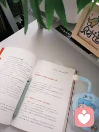 当你发现自己不是不努力，而是努力的方向错了的时候，你是什么样的感觉？其实不管咋样，人生从来没有白走的弯路，每一步都算数。有的坑是注定要去踩。配图