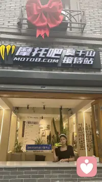 小时候的愿望是；如果长了，一边工作一边旅游多好啊！
现在长大了想对小时候的我说：你做到了👍配图