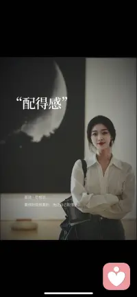 把自己养的软软糯糯的 开开心心的 穿的漂漂亮亮的 说话温温柔柔的 一副与世无争的样子 纵使世界给我一个又一个的寒冬 我也在心里一次又一次耕种春天.配图