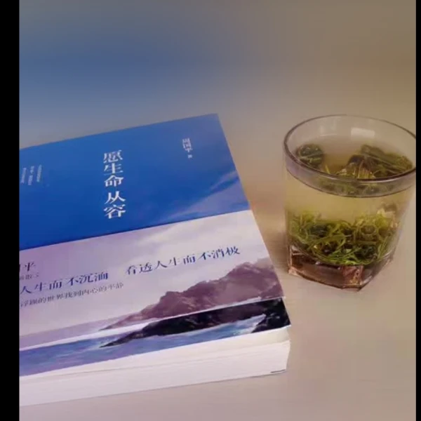 卓蕾