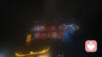 假期最后一天