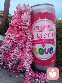 假期最后一天