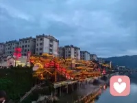 假期最后一天