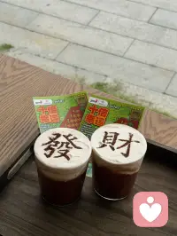 幸福就在当下 眼中景 碗中餐