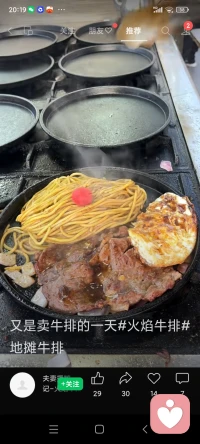 谁主动不主动没关系，主要是你的主动要得到回应才有意义。我一直都在哦配图