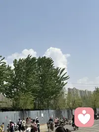 耐心听，用心回。你的心情，我在乎。
聊得来，是解药。随时听，慢慢说。配图