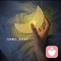 选择熬夜的夜晚总是格外清晰~
 
整个世界静悄悄，慢下来，温柔宁静。
呼吸也会变得平缓，感受当下的平和。配图