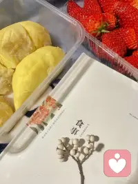 上一秒：睡不着
下一秒：那就允许自己再醒一会
接纳自己当下的状态，不批判当下的对错，不强行去改变现状，以让自己舒服的方式同行共处。
🌙